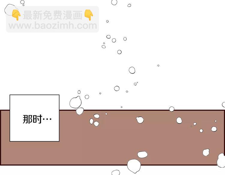 第 117 页