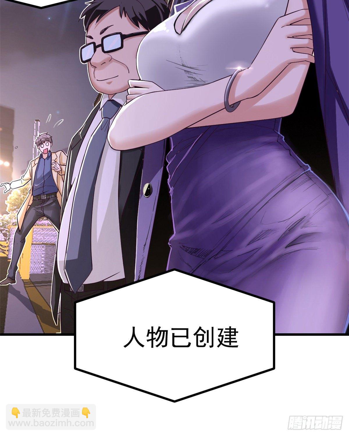 第 65 页
