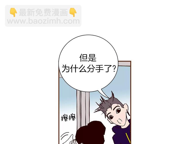 第 179 页