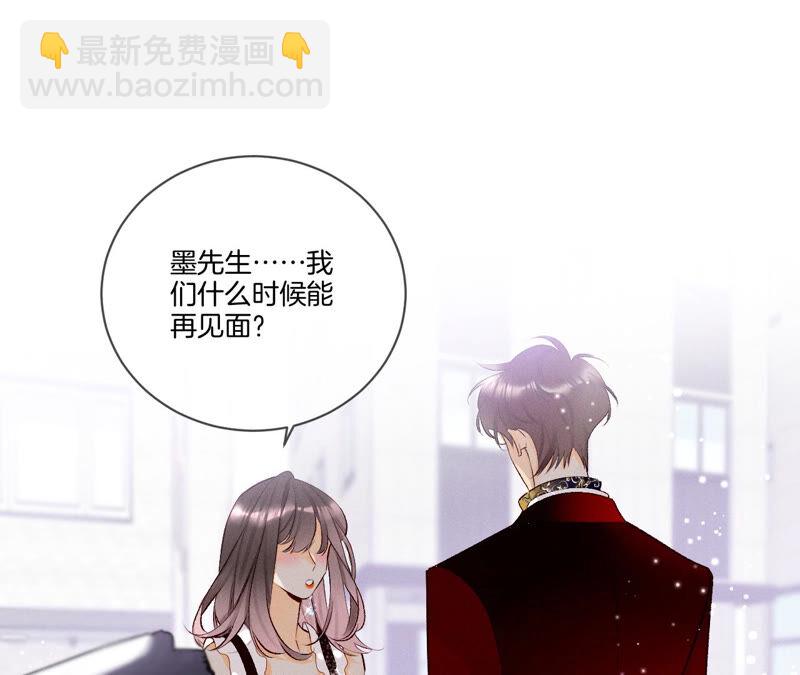 第 60 页