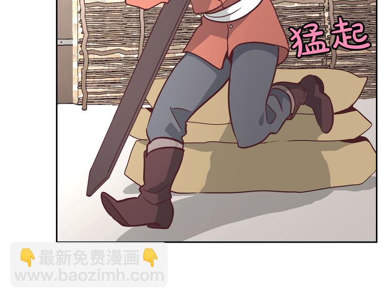 第 87 页