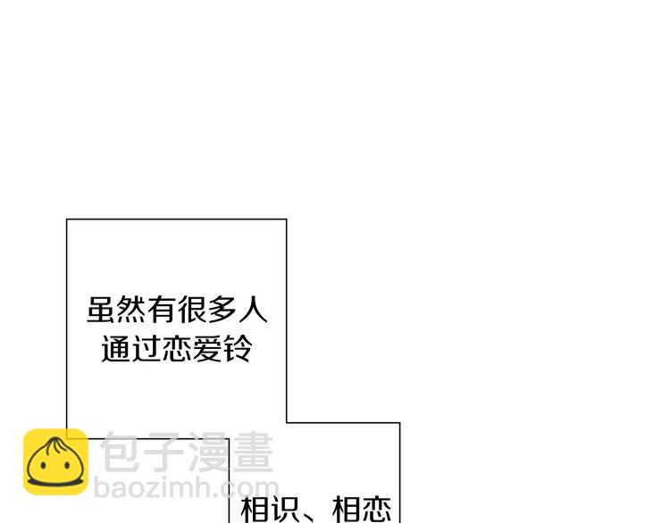 第 196 页