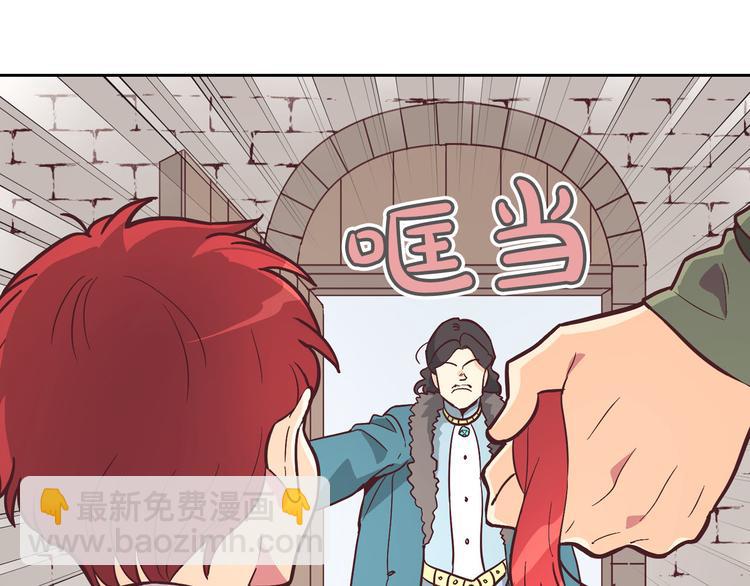第 67 页