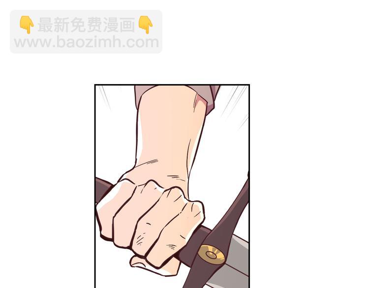 第 136 页