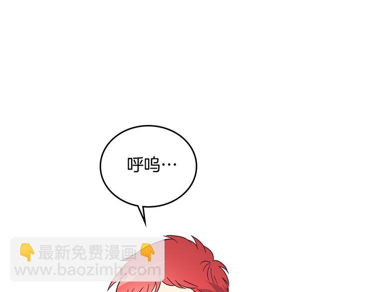 第 133 页