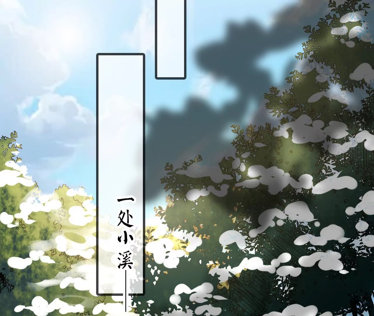 第 84 页