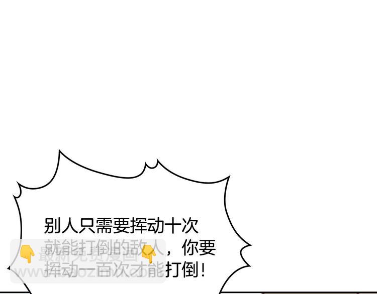 第 119 页