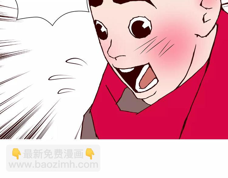 第 149 页