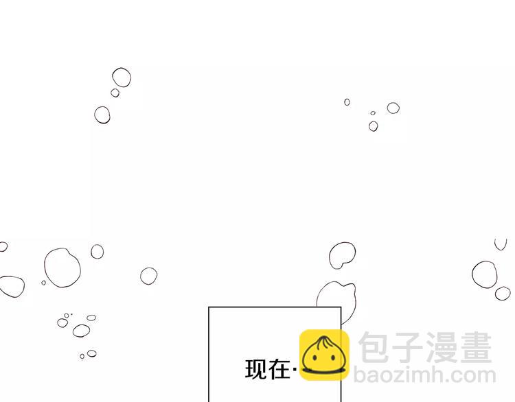 第 172 页