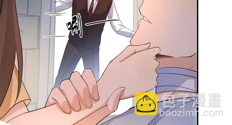 第 99 页