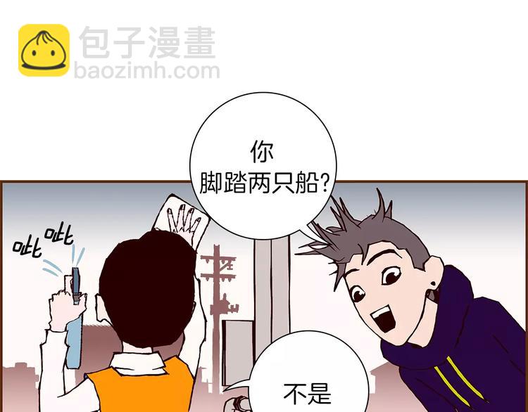 第 183 页