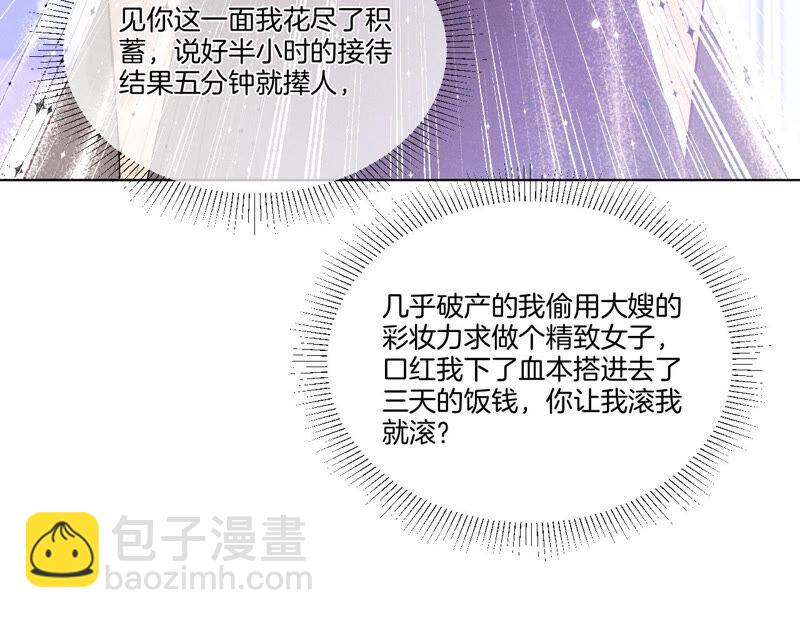 第 106 页