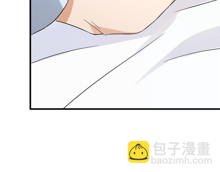 第 87 页