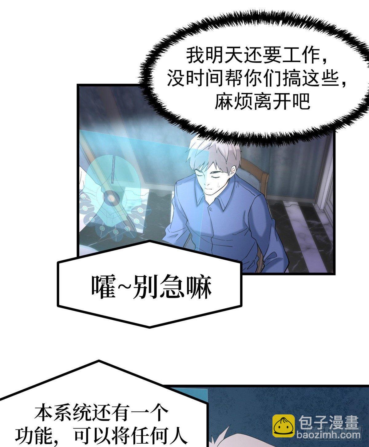 第 35 页