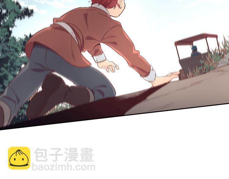 第 94 页