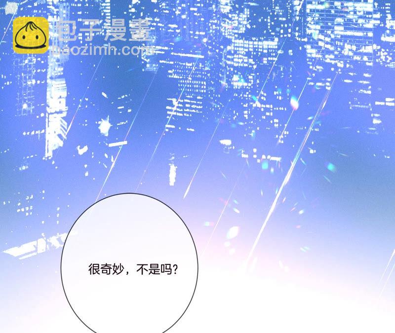 第 79 页