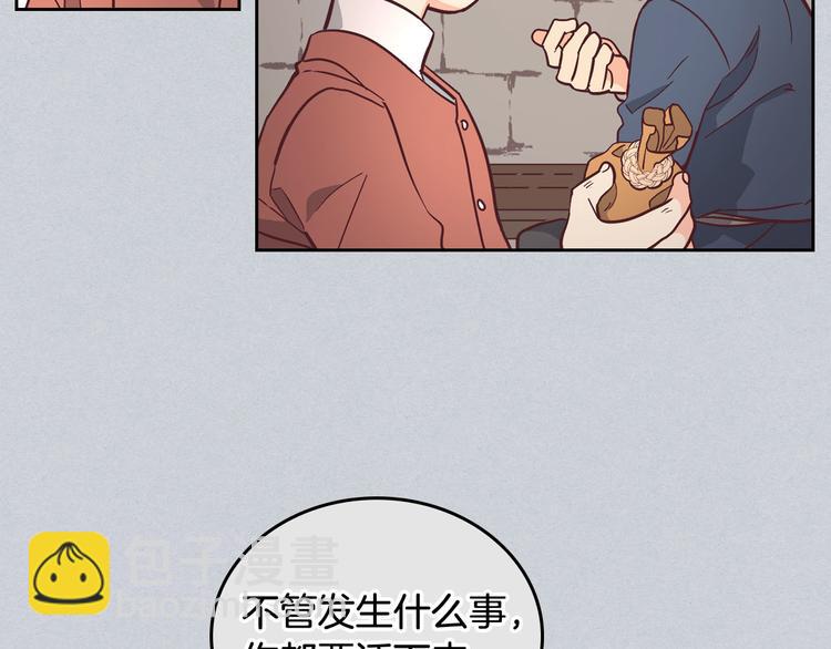第 114 页