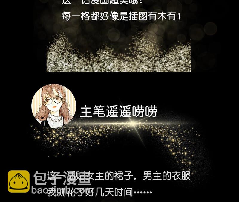 第 127 页
