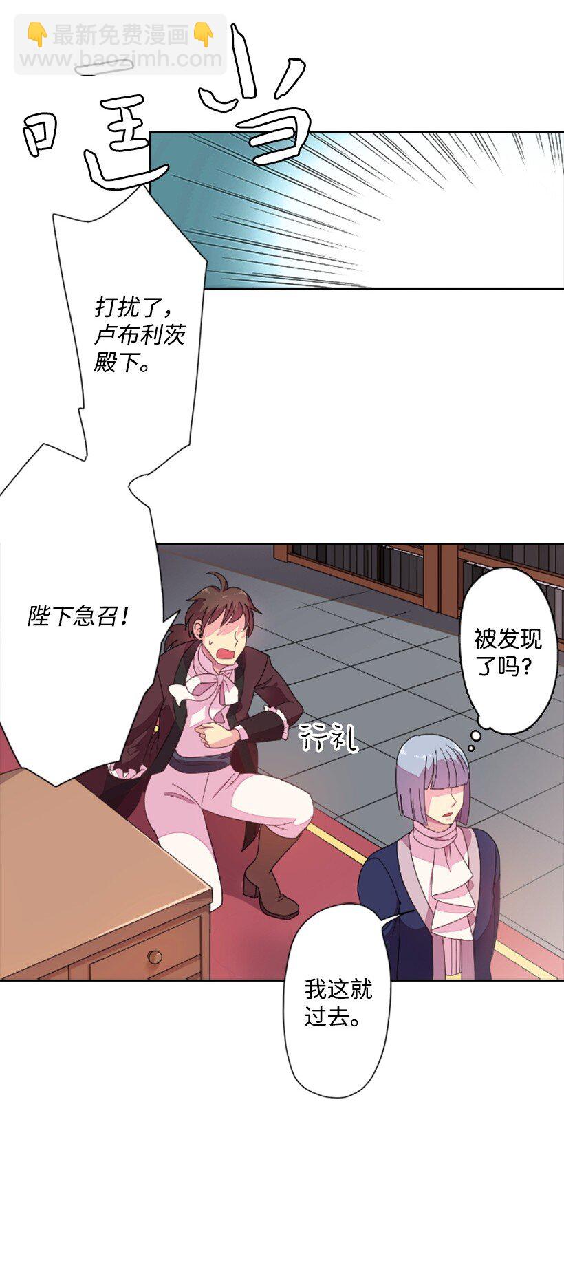 第 48 页
