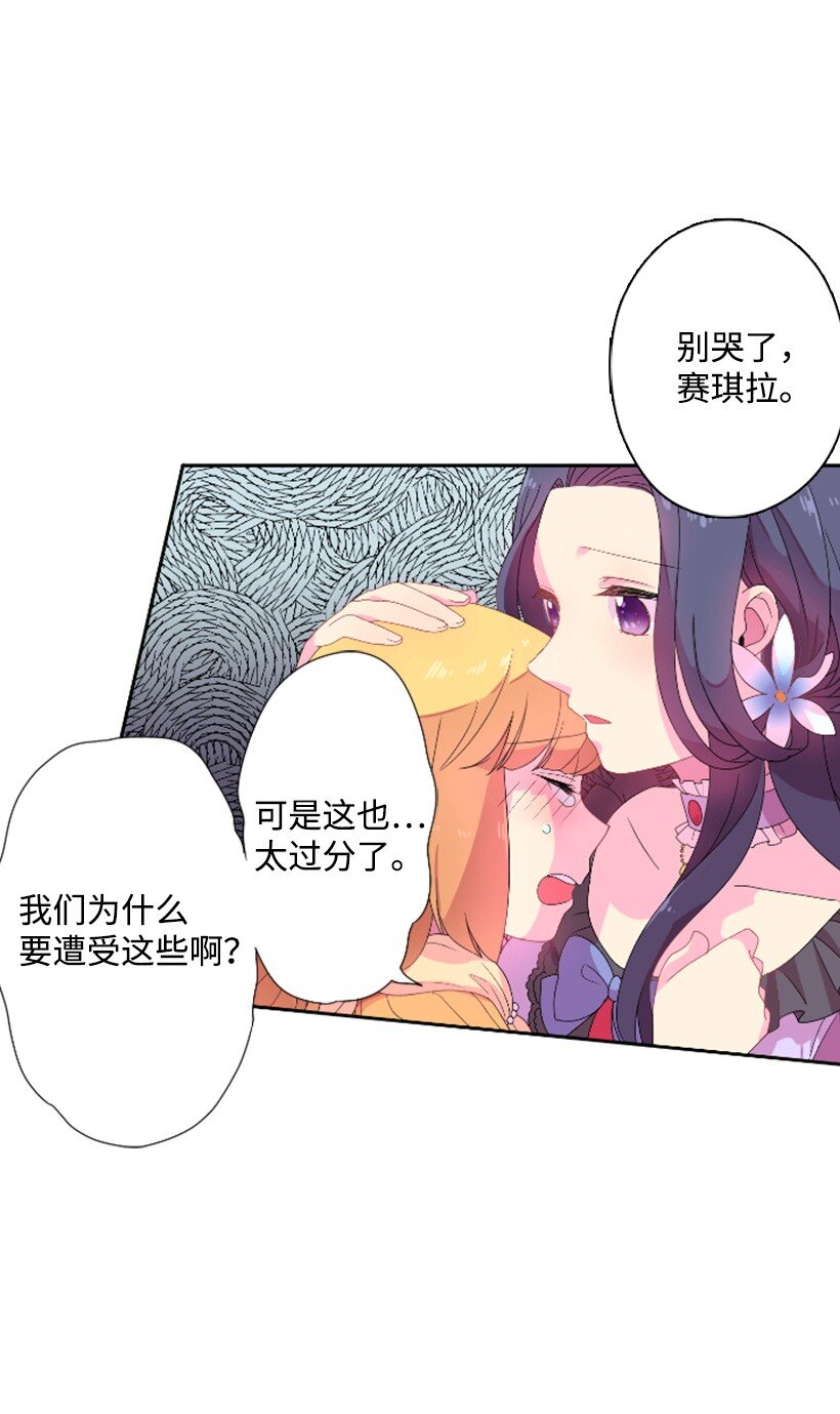 第 52 页