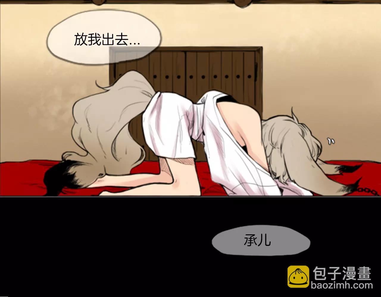 第 45 页