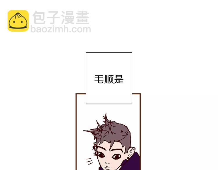 第 88 页