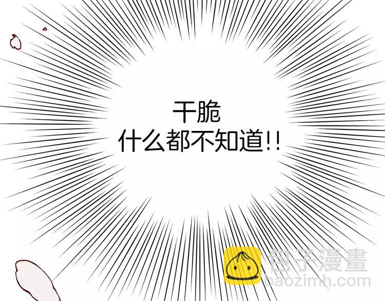 第 223 页