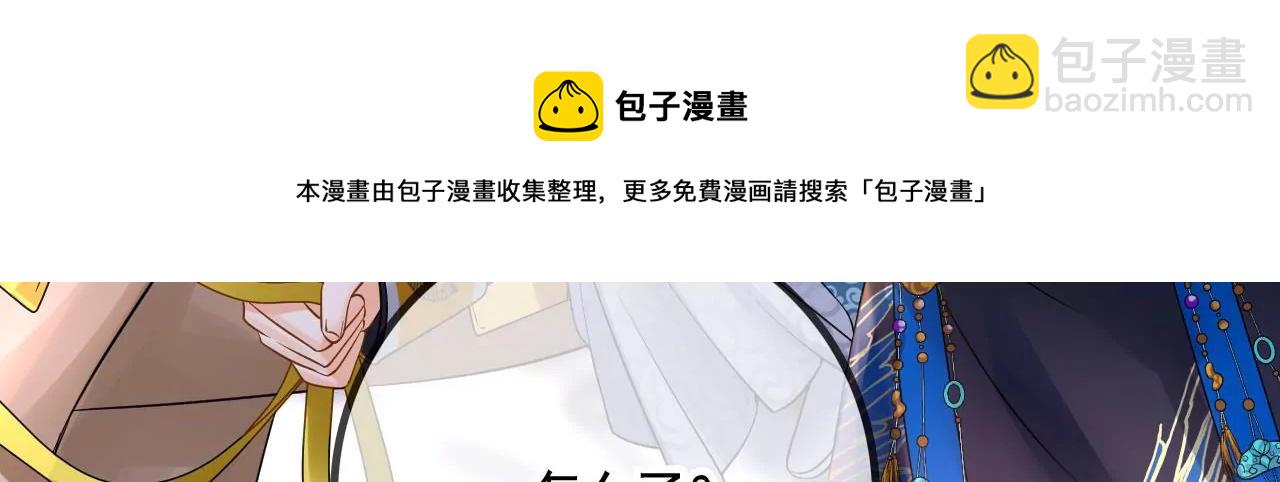 第 65 页