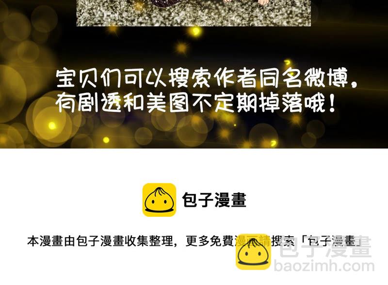第 90 页
