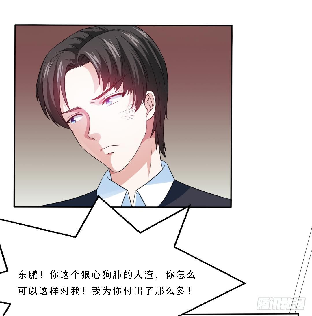 第 65 页