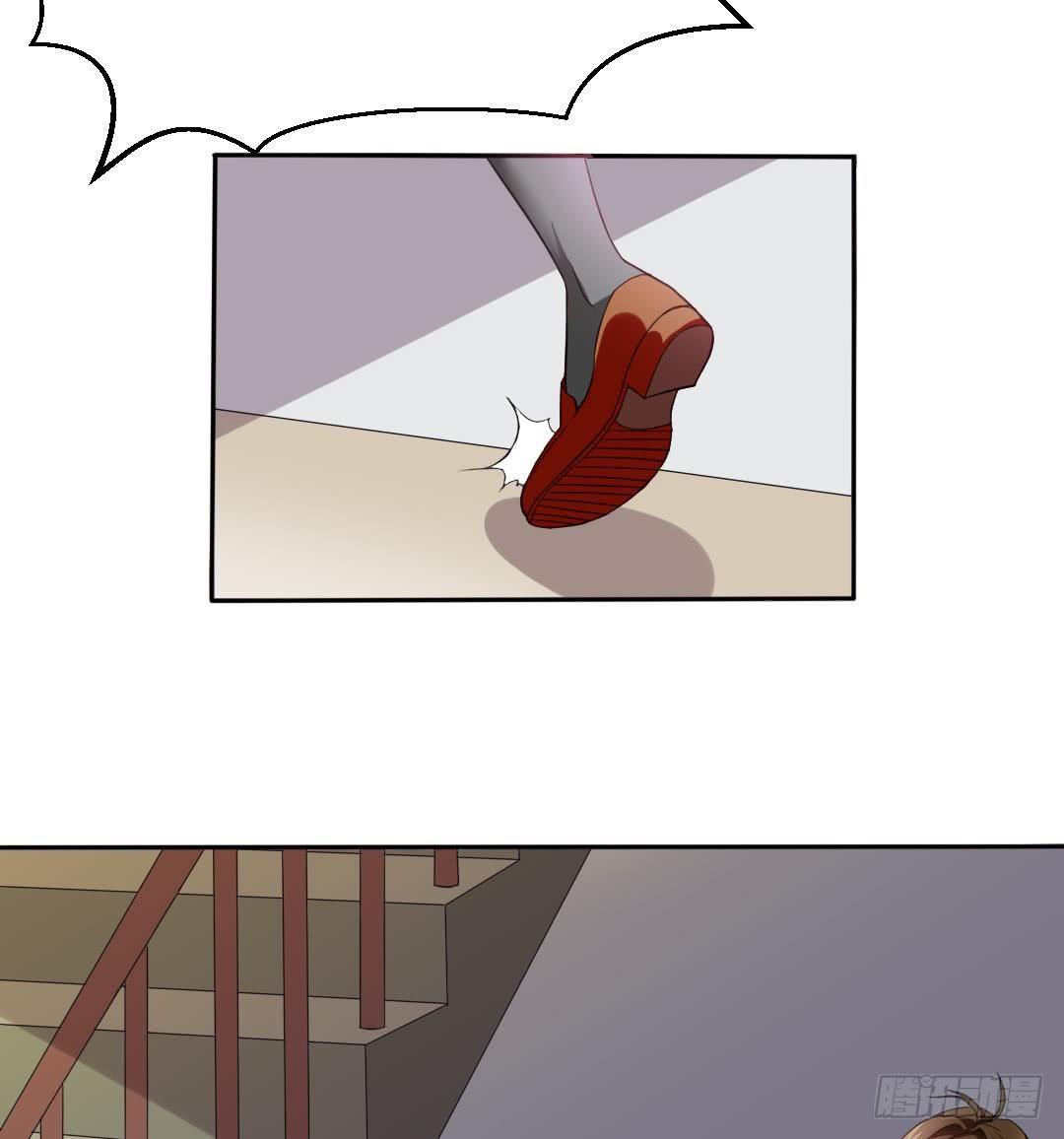 第 74 页