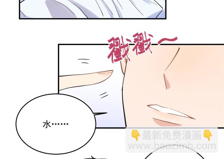 第 87 页
