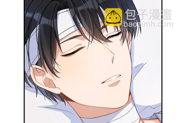第 83 页