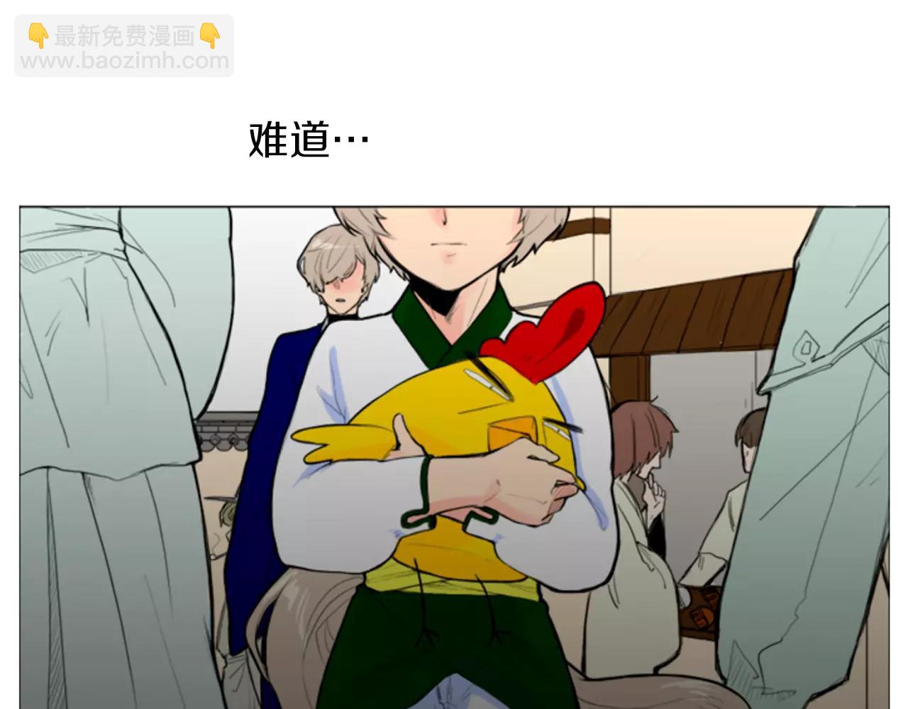 第 80 页