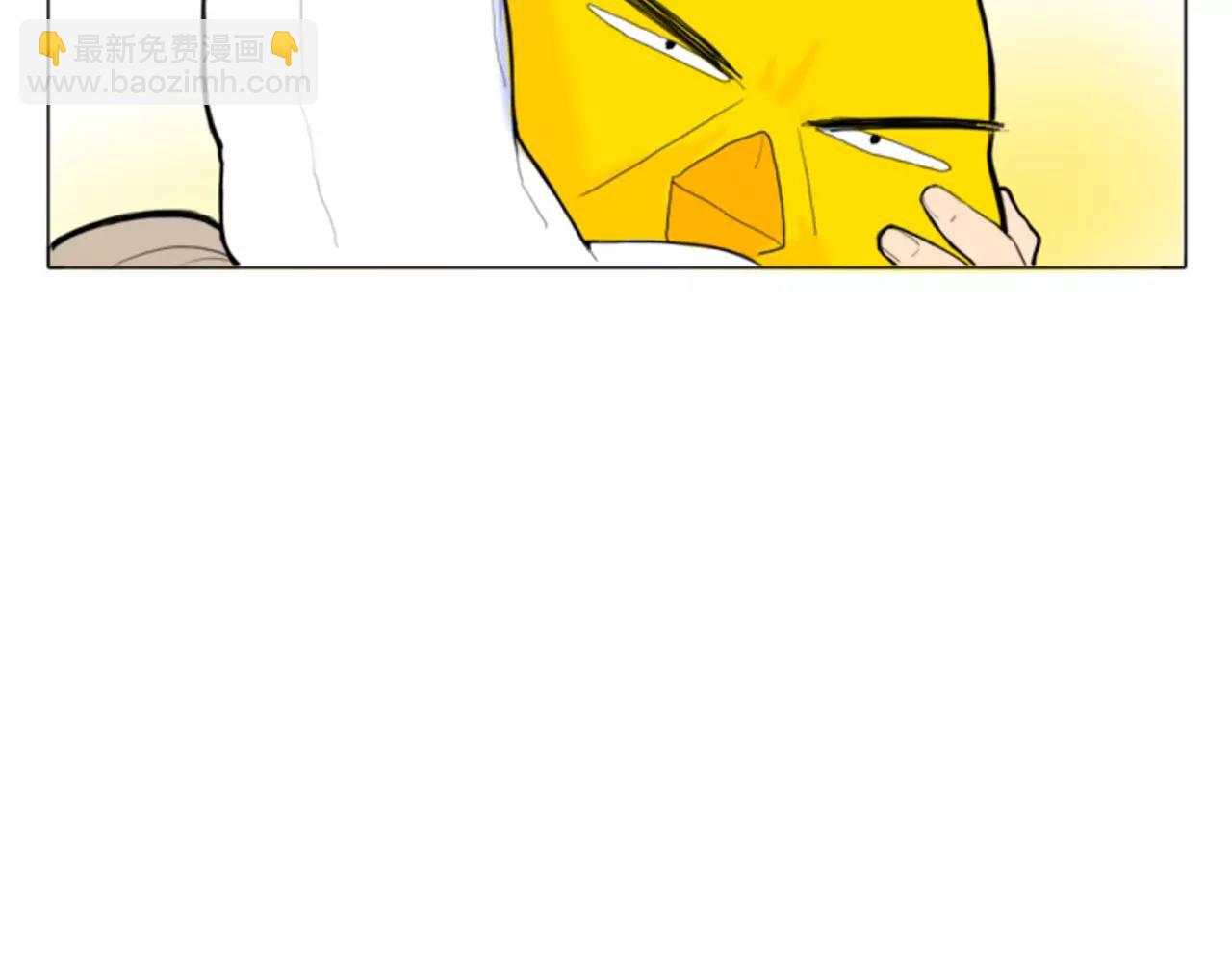 第 86 页
