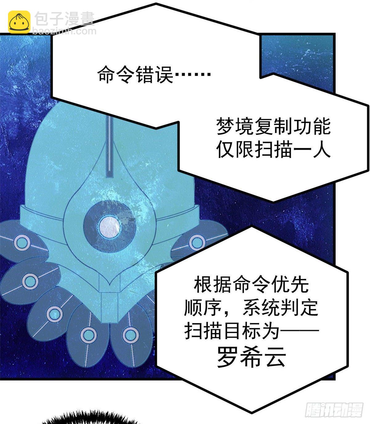 第 63 页