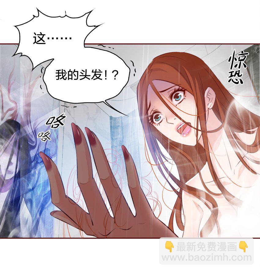 第 40 页