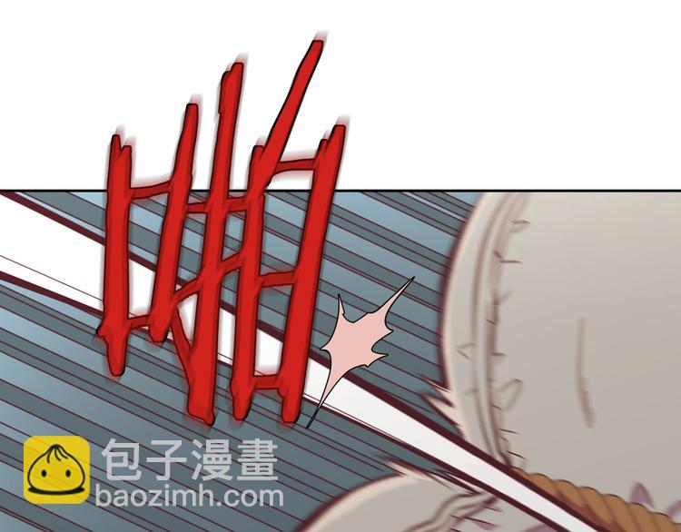 第 104 页