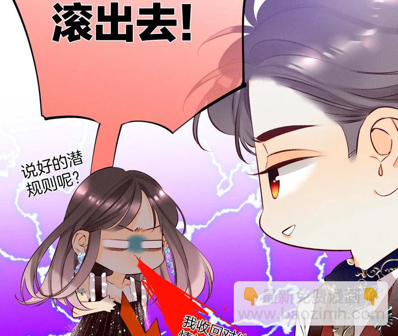 第 102 页
