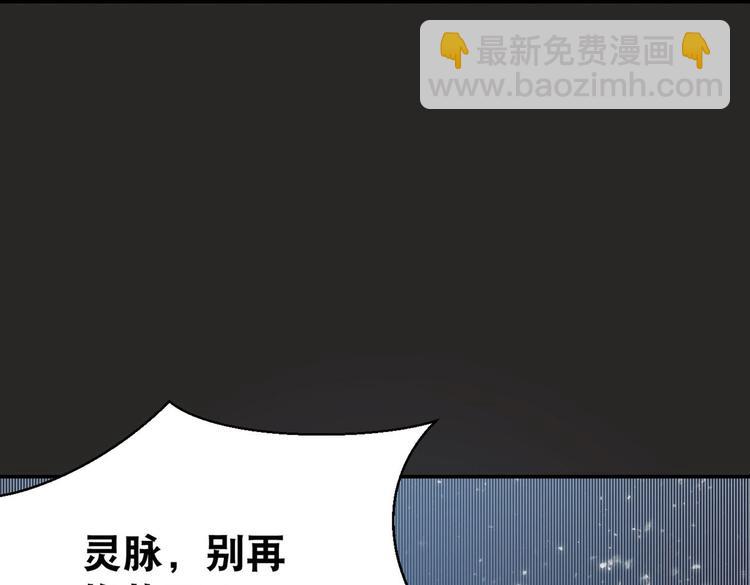 第 87 页