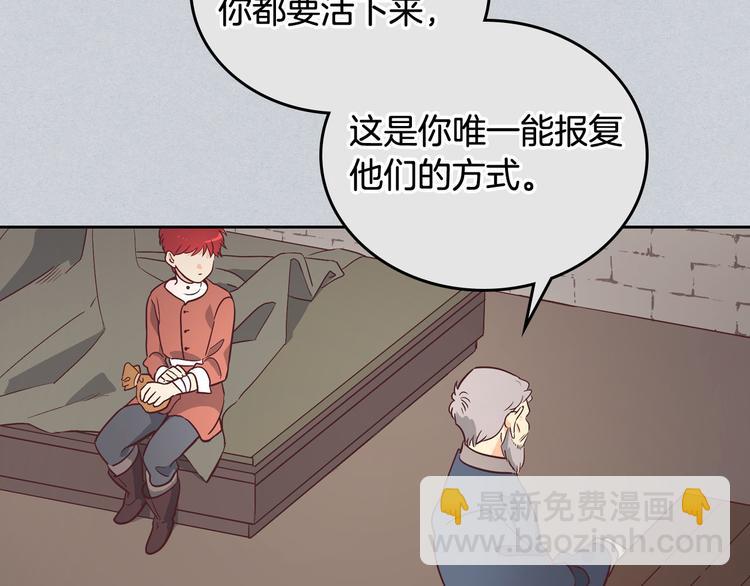 第 115 页