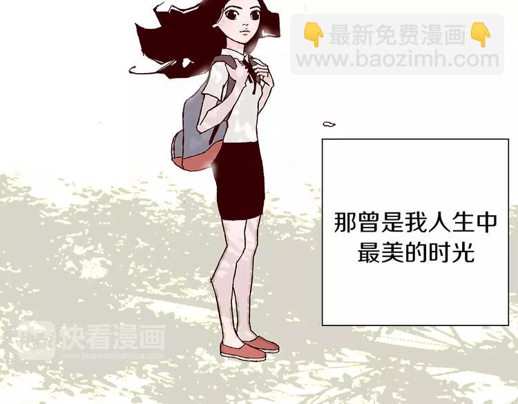 第 109 页