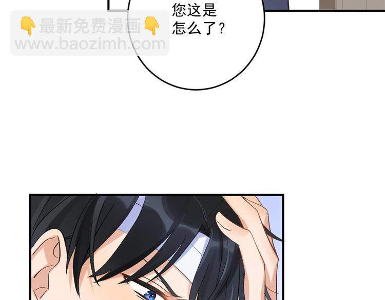 第 108 页