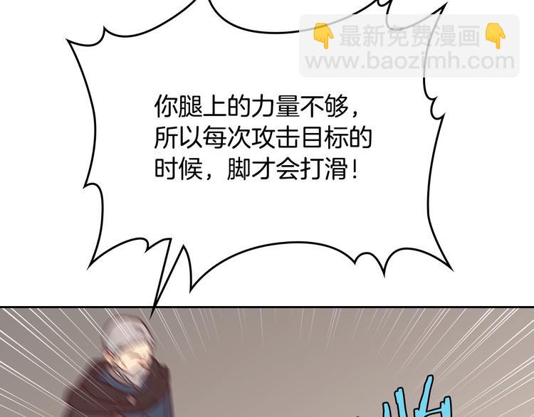 第 107 页