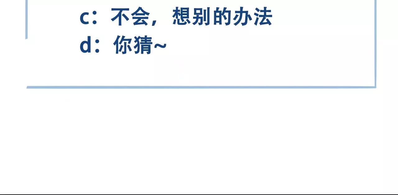第 94 页