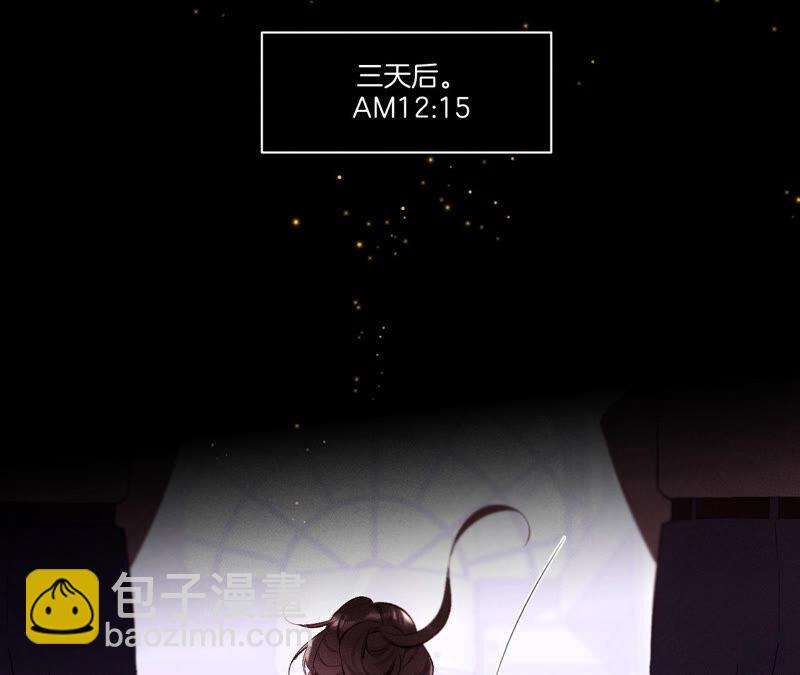 第 73 页
