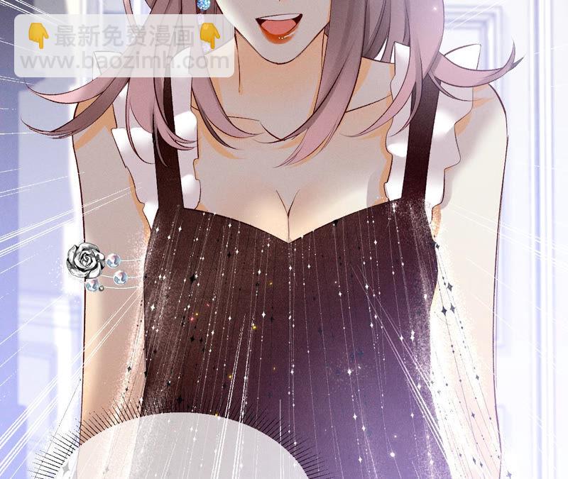 第 105 页