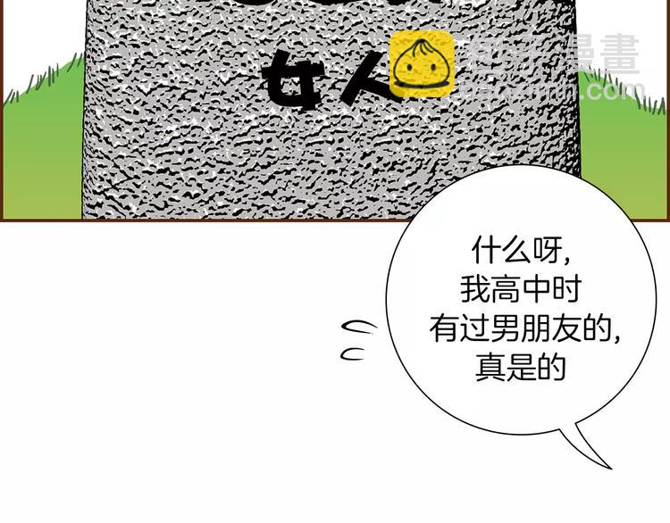 第 101 页