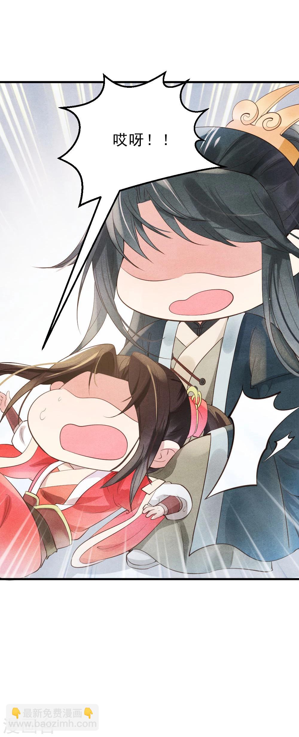 第 39 页
