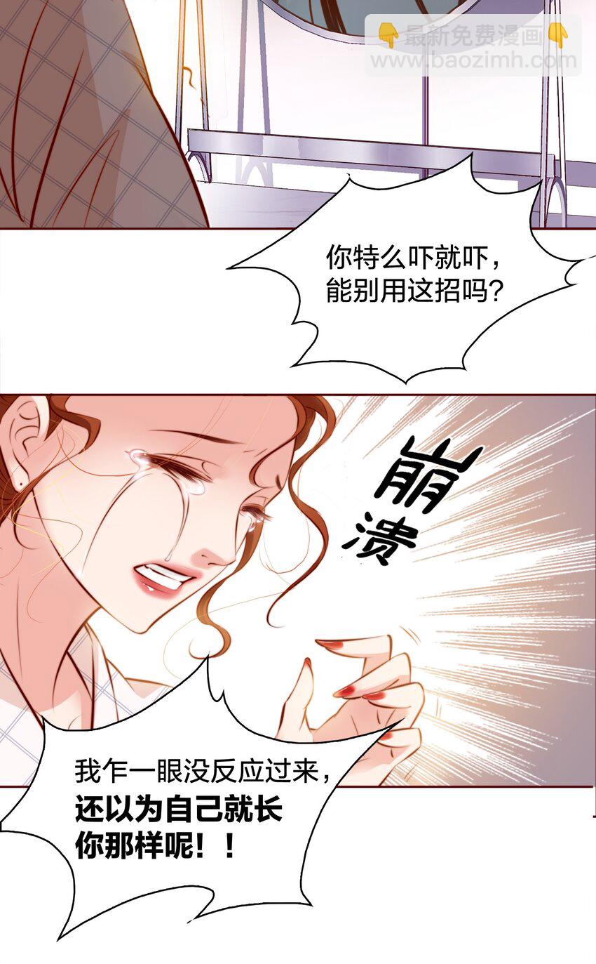 第 52 页